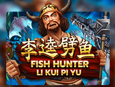 Fish Hunting_ Li Kui Pi Yu game cover